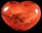 Colorful Carnelian Agate Heart #59498-1